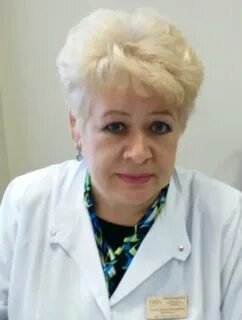 Запись к дерматологу иркутск