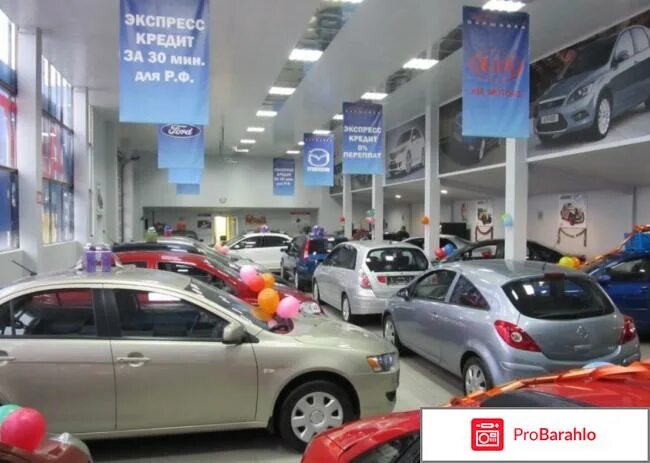 москва, варшавское шоссе, д. автосалон на варшавском лидеравто. азимут авто автосалон. автолидер варшавка. автомир варшавка ситроен.