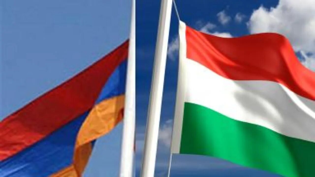 Венгрия i armenia. Венгрия армения. Армения и венгрия. Венгрия i armenia. Венгрия армения.