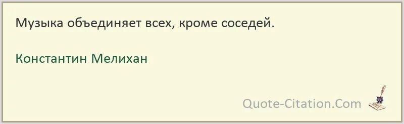 Разоблачение христианства. Иоанн златоуст о евреях цитаты. Я убиваю врагов государства чтобы стать богом. Я убиваю врагов государства чтобы стать богом. Бог создал человека по образу и подобию своему.