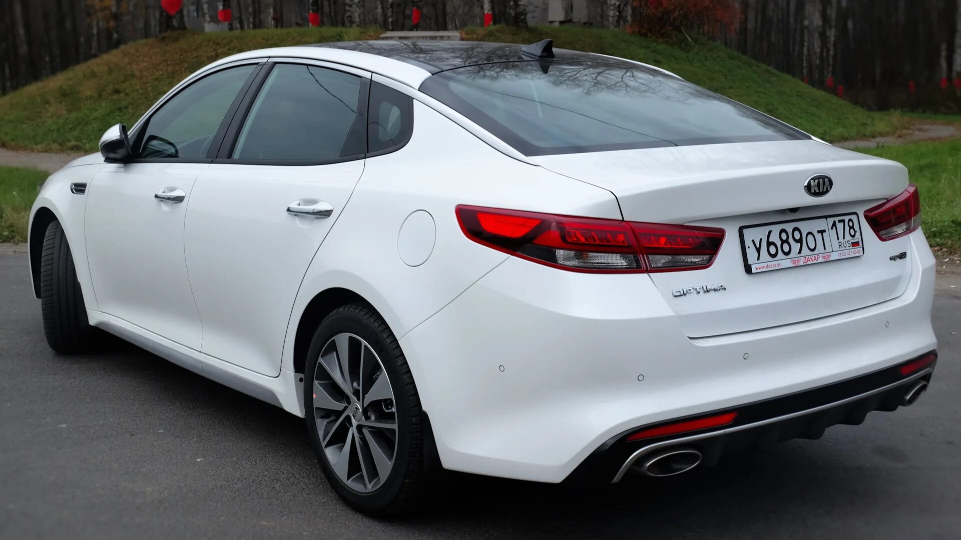 Киа Оптима 4. Kia Optima gt line 2018. Kia Optima gt line белая. Kia Optima 95721.