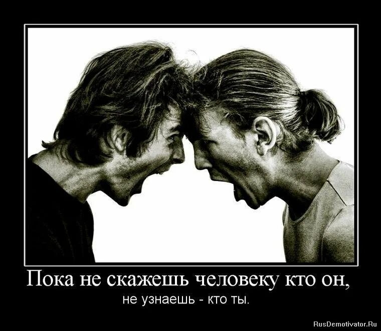 Сумасшедшим есть о чем подумать есть что вспомнить рассудительным. Человеку возможно стать crazy. Фразы безумного шляпника. Рассудительный человек афоризмы. Стать психом.