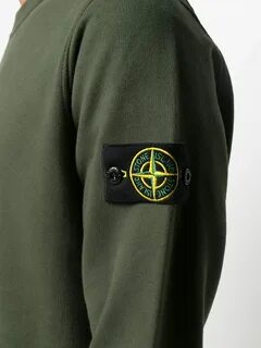 Кофта stone island