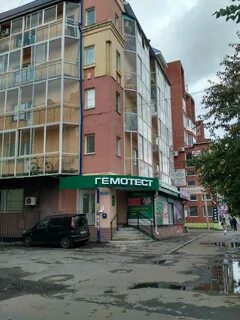 Ленина 124