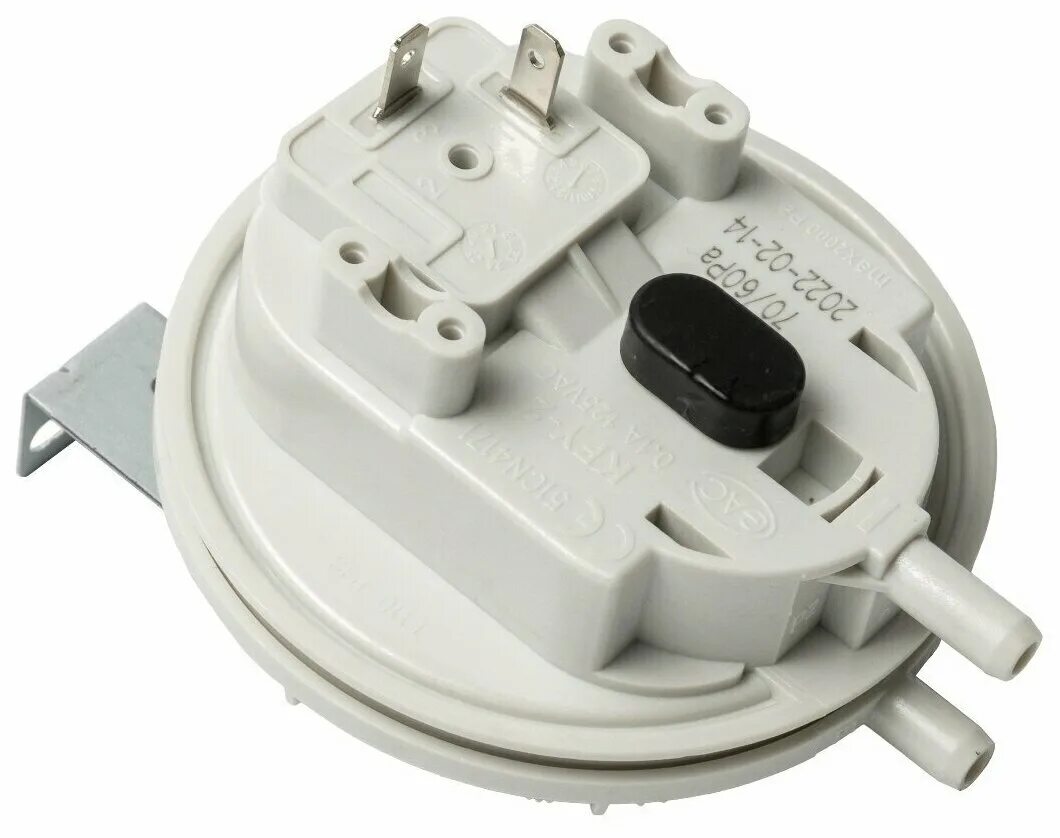 Прессостат baxi. Реле давления воздуха, датчик тяги (прессостат) huba 70/60 (для baxi). Пневмореле для котла baxi луна 3. Baxi luna 3 пневмореле. Реле давления воздуха, датчик тяги (прессостат) huba 70/60 (для baxi).