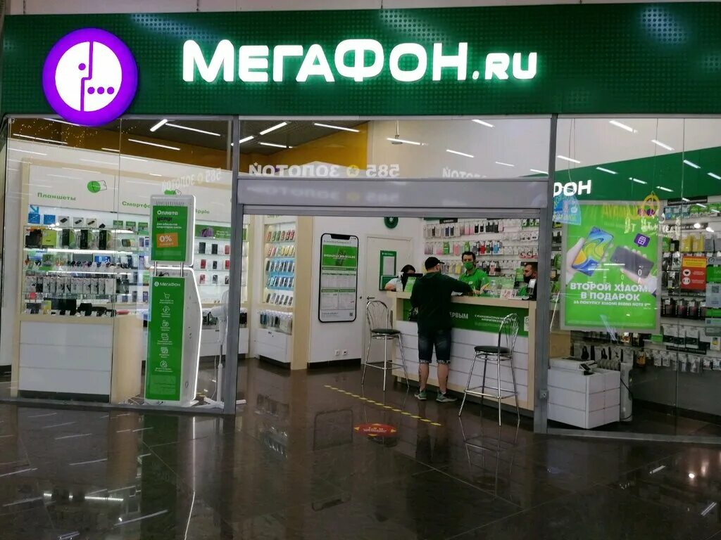 Мегафон новосибирск телефон. МЕГАФОН магазин телефонов. МЕГАФОН Новосибирск. Магазин МЕГАФОН В Новосибирске. Офис МЕГАФОН Новосибирск.