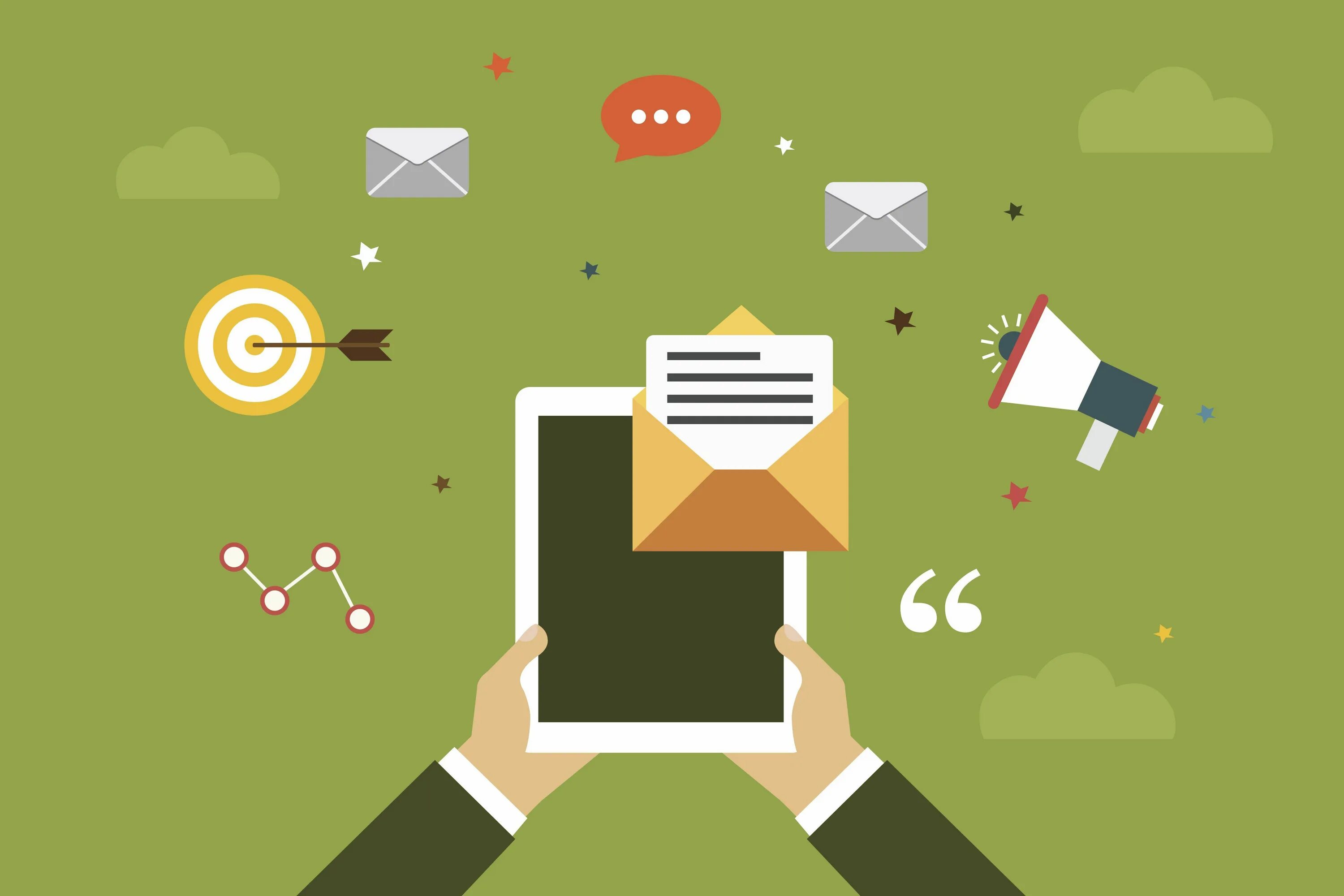 Send an email. Email рассылка. Маркетинг арт. Email рассылка. Know mails.