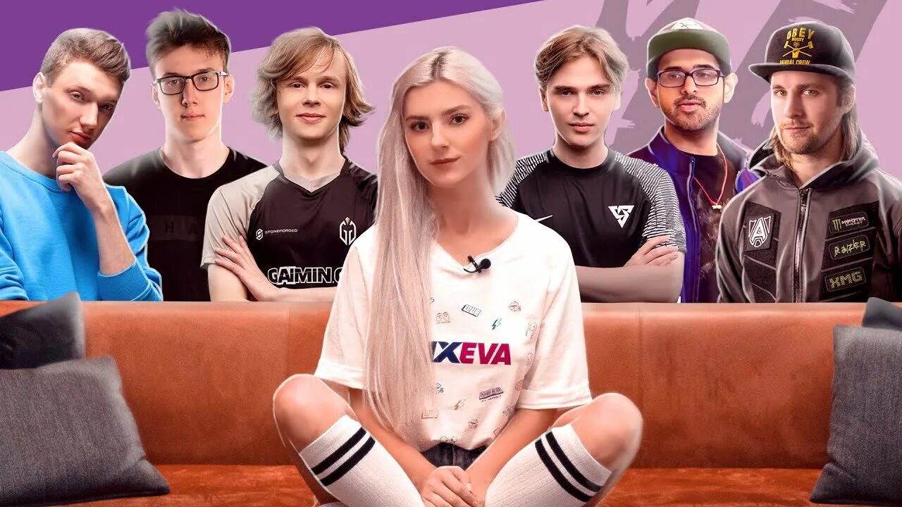 С евой элфи при парне