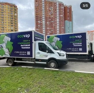 Собирай технику
