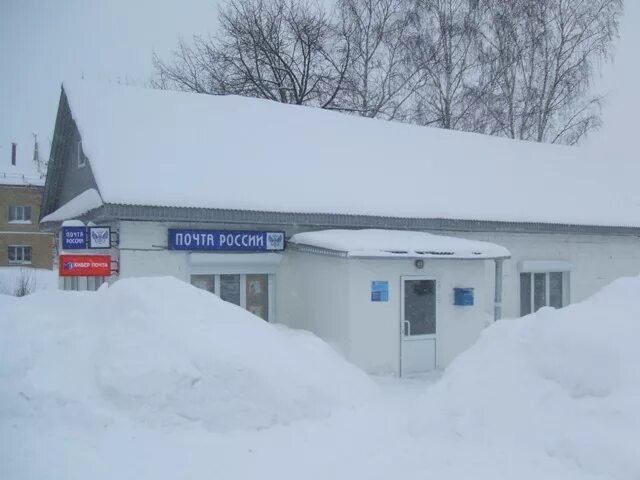 Пермский край, город Чернушка, ул. Нефтяников, 2. Чернушка Пермский край город роддом. Село Чернушка Пермский край. Чернушка Пермский край ул. Францева. Погода г чернушка пермский край