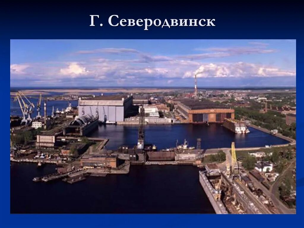 Почему для сравнения мощности тугурской пэс. Приливная ПЭС Кислогубская. ПЭС электростанция Кислогубская. Приливная электростанция в России Кислогубская. Электростанция Кислогубская Кольская.