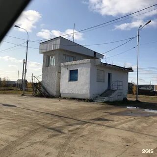 Километр якутск