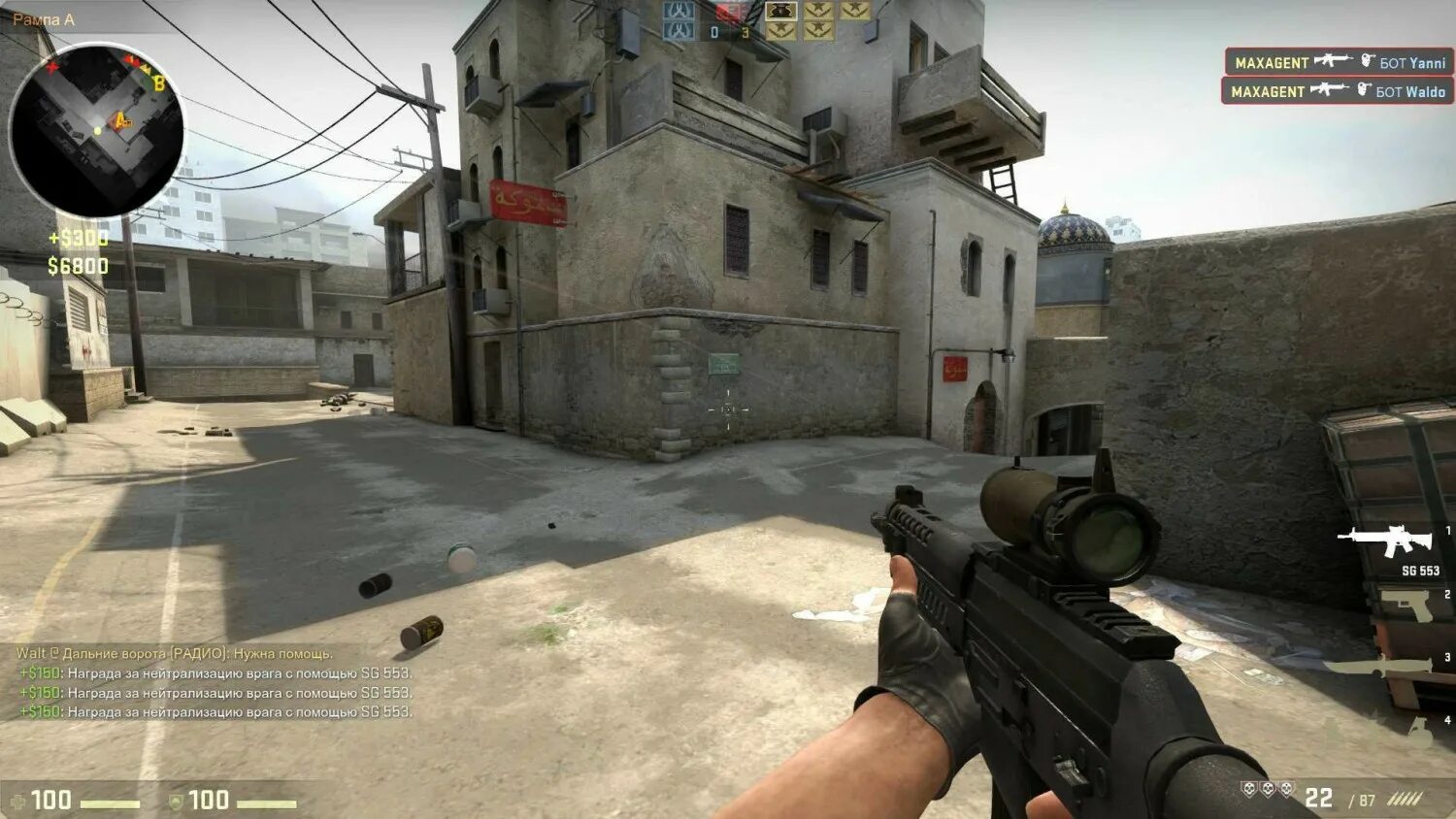 Cs go version. Counter-Strike Global Offensive v1. КС го 1.37.1.1. КС го 2.1. Самая первая версия КС го.