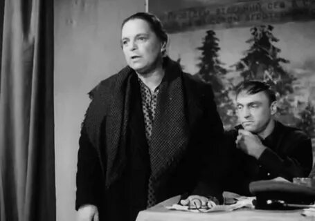 Чужая родня