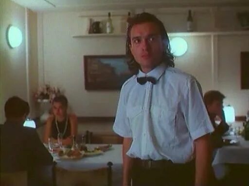 300 лет спустя