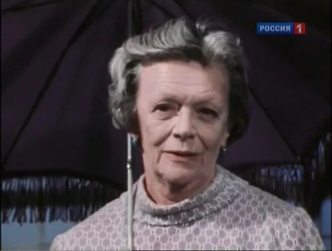 Пельцер актриса биография фото. Пельтцер актриса в молодости. Пельцер актриса биография фото. Пельцер актриса биография фото. Пельцер актриса биография фото.