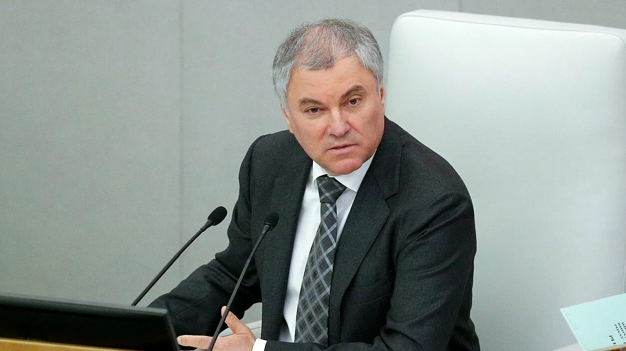 Володин свежие новости. Володин свежие новости. Спикер володин. Володин в думе. Володин свежие новости.