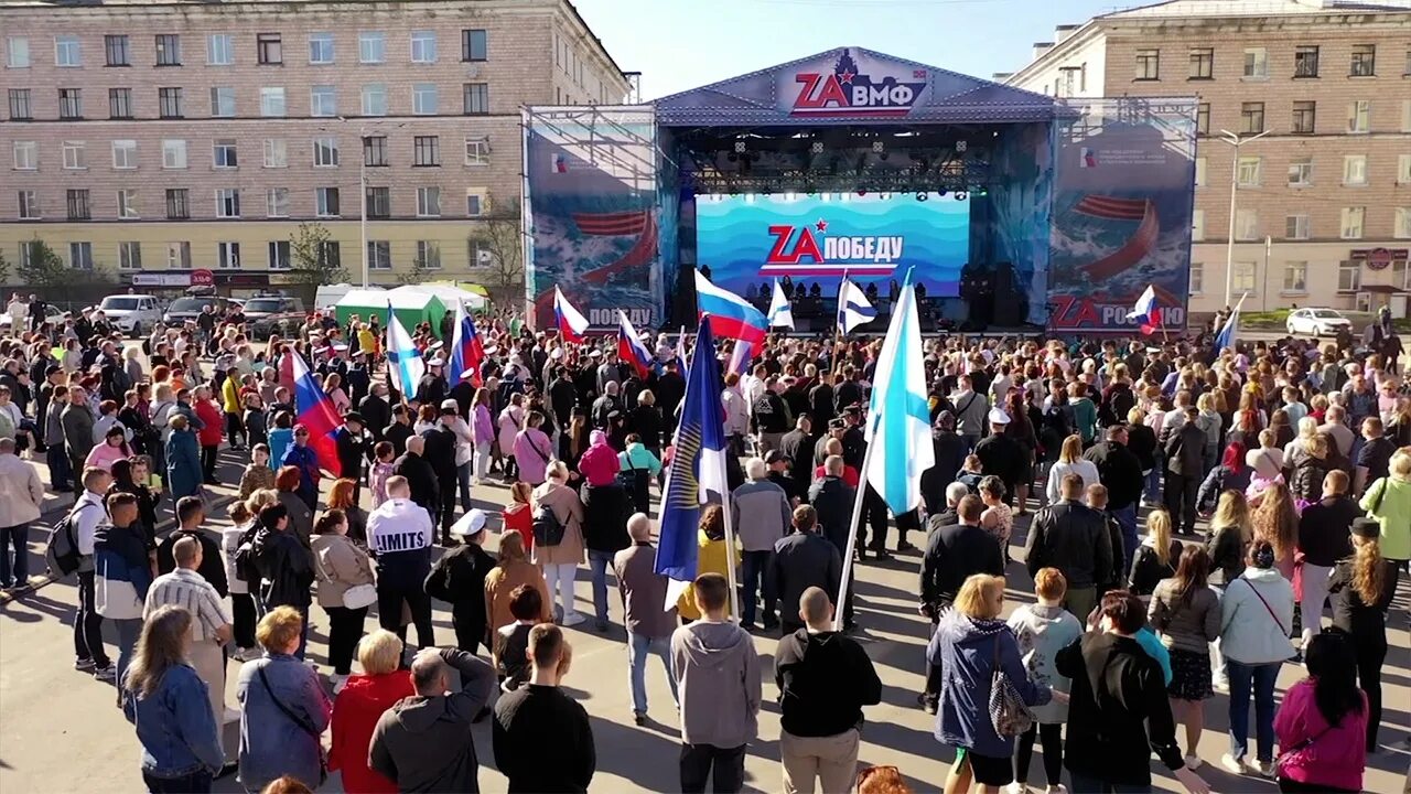 Концерт 12 июня. День ВМФ Североморск 2022. Североморск концерты. Концерт на красной площади 12 июня 2022. День России концерт на красной площади.