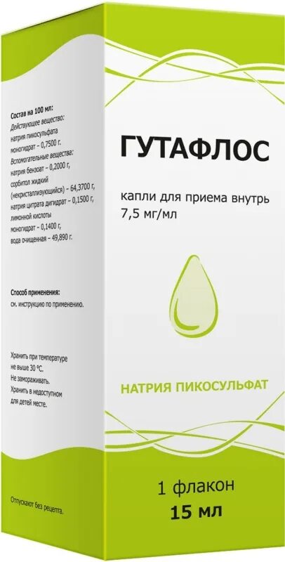 Гутафлос капли инструкция по применению взрослым. Капли для приема внутрь. гутафлос. натрия пикосульфат капли для приема внутрь. гутафлос капли инструкция.