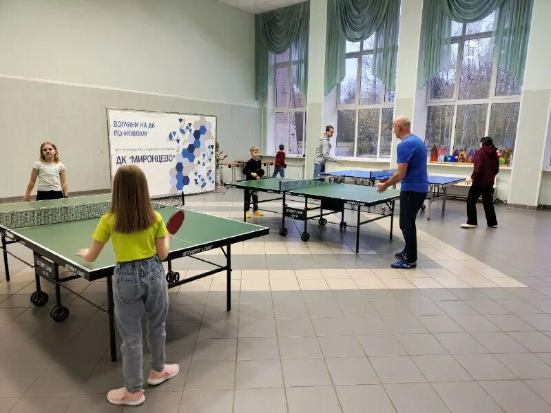 мбу центр культуры и спорта