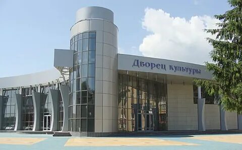 Центр дубового