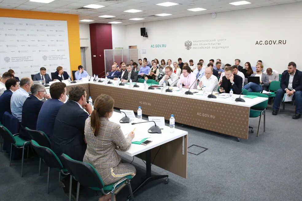Национальный центр развития искусственного интеллекта при правительстве