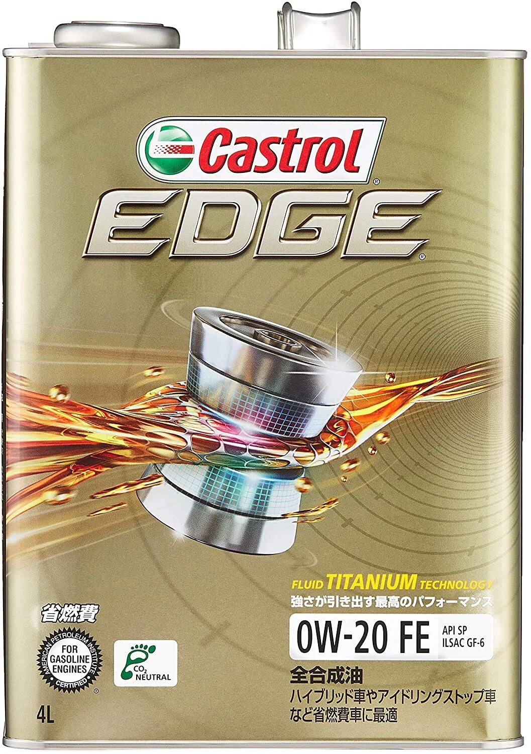 Масло api sp rc. Castrol Edge 5w30 Titanium ll. Castrol Edge Titanium Fe 5w-30 SP ILSAC gf-6. Castrol Edge Titanium 5w-30. API SP ILSAC gf-6.