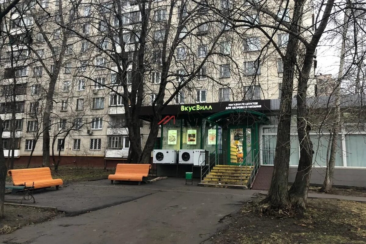 Медведково ул широкая