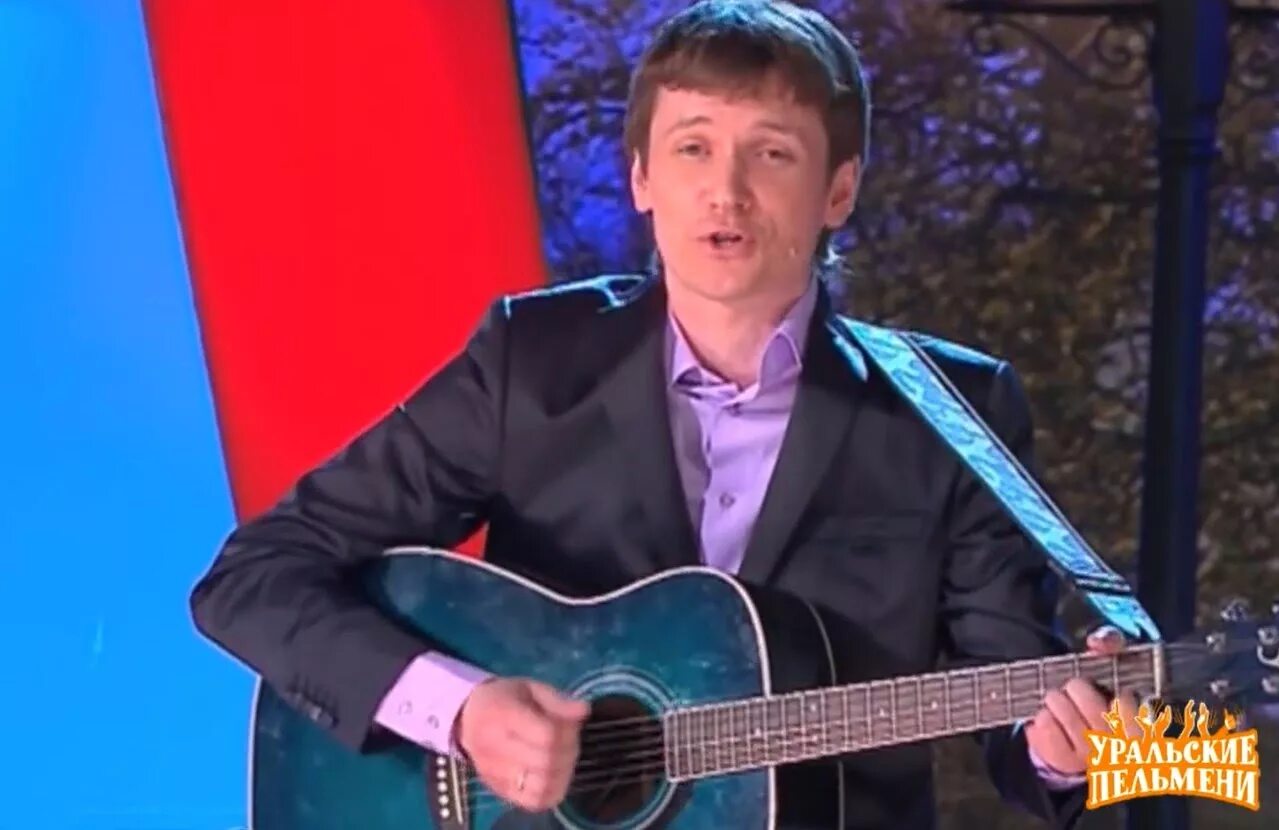 Саруханов & уральские пельмени - 8 марта. Мясников уральские пельмени. Вячеслав мясников уральские пельмени. Команда уральские пельмени 2021. Щербаков уральские пельмени.
