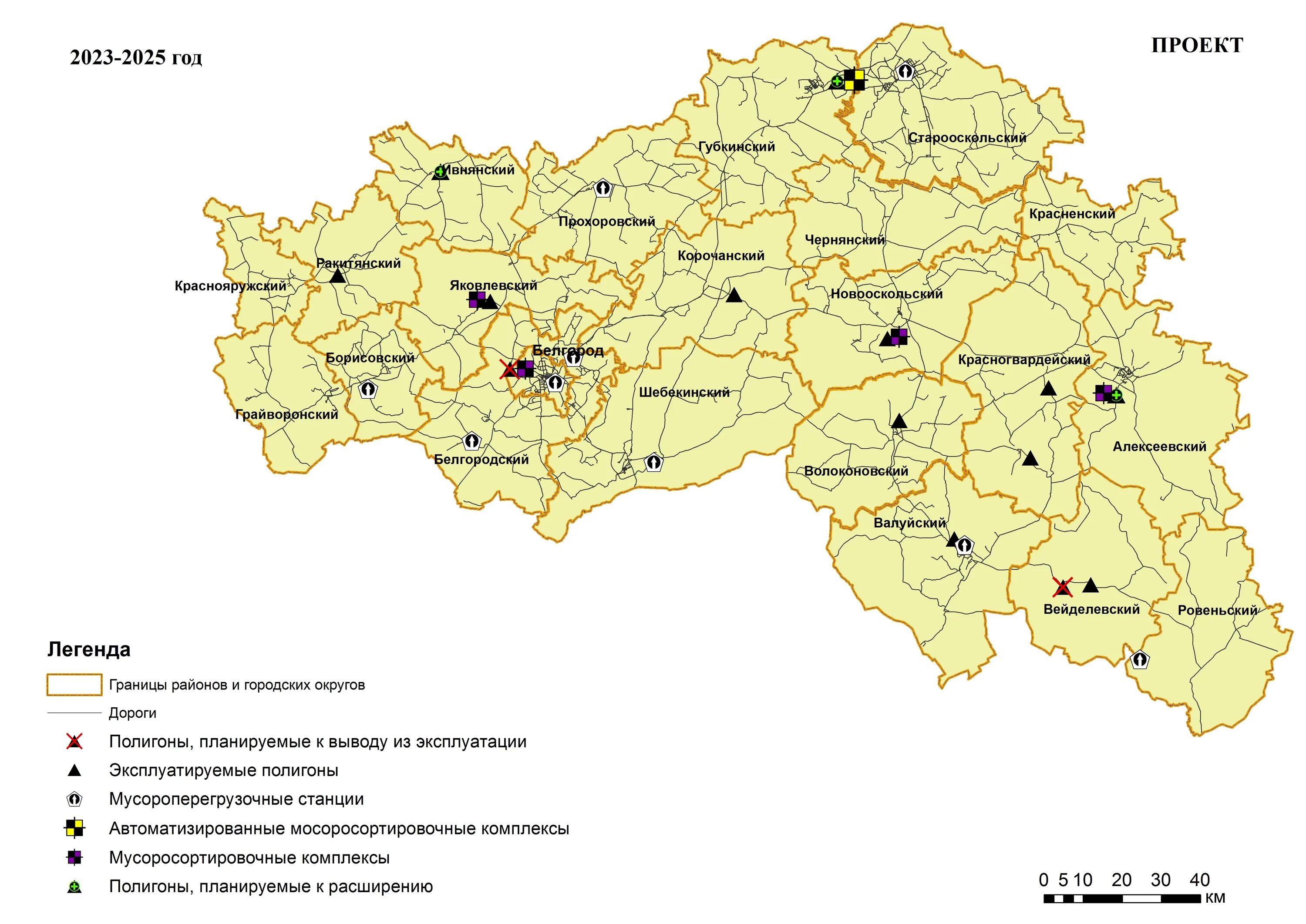 Карта волоконовского района белгородской. Подробная карта Волоконовского района Белгородской области. Красногвардейский район Белгородская область на карте. Карта Волоконовского района Белгородской области. Карта Белгородская обл Волоконовский район.