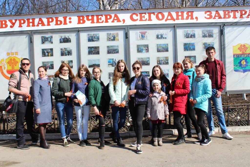 Поселок вурнары. Лтд вурнары. Администрация вурнарского района. Рынок вурнары. Вурнарский ветеринарный техникум официальный сайт.