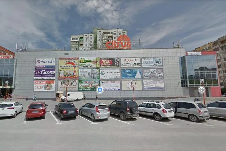 тц цитрус волгоград. 8-ой воздушной армии 28а тц цитрус. цитрус волгоград 7 ветров. волгоград тц. цитрус волгоград 7 ветров магазины.