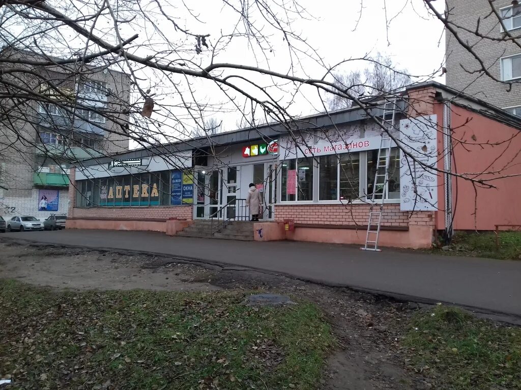 Иваново ул войкова 5 фото. Иваново, улица войкова, 13. Магазин умелые руки в нижнем новгороде. Улица дзержинского липецк. Ул войкова иваново.