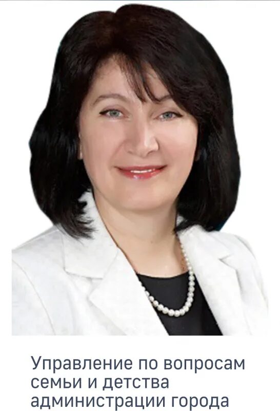 управление по вопросам семьи и детства краснодар. вопросы семьи и детства краснодар. добровольская ирина николаевна краснодар. вопросы семьи и детства краснодар. вопросы семьи и детства краснодар.