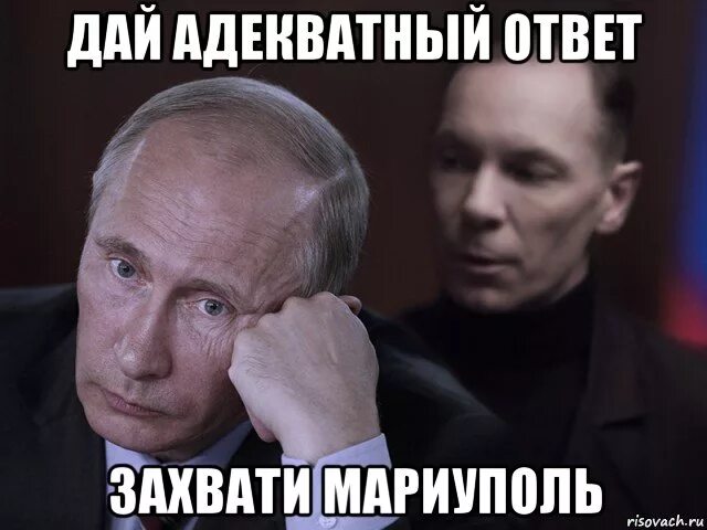 Адекватный юмор. Адекватный ответ 5. Адекватный ответ 5. Адекватные фото. Адекватный ответ это в банке.