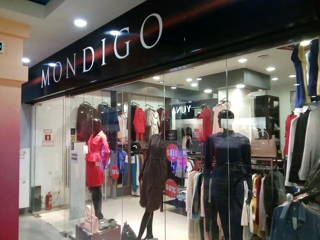 женская одежда саранск каталог