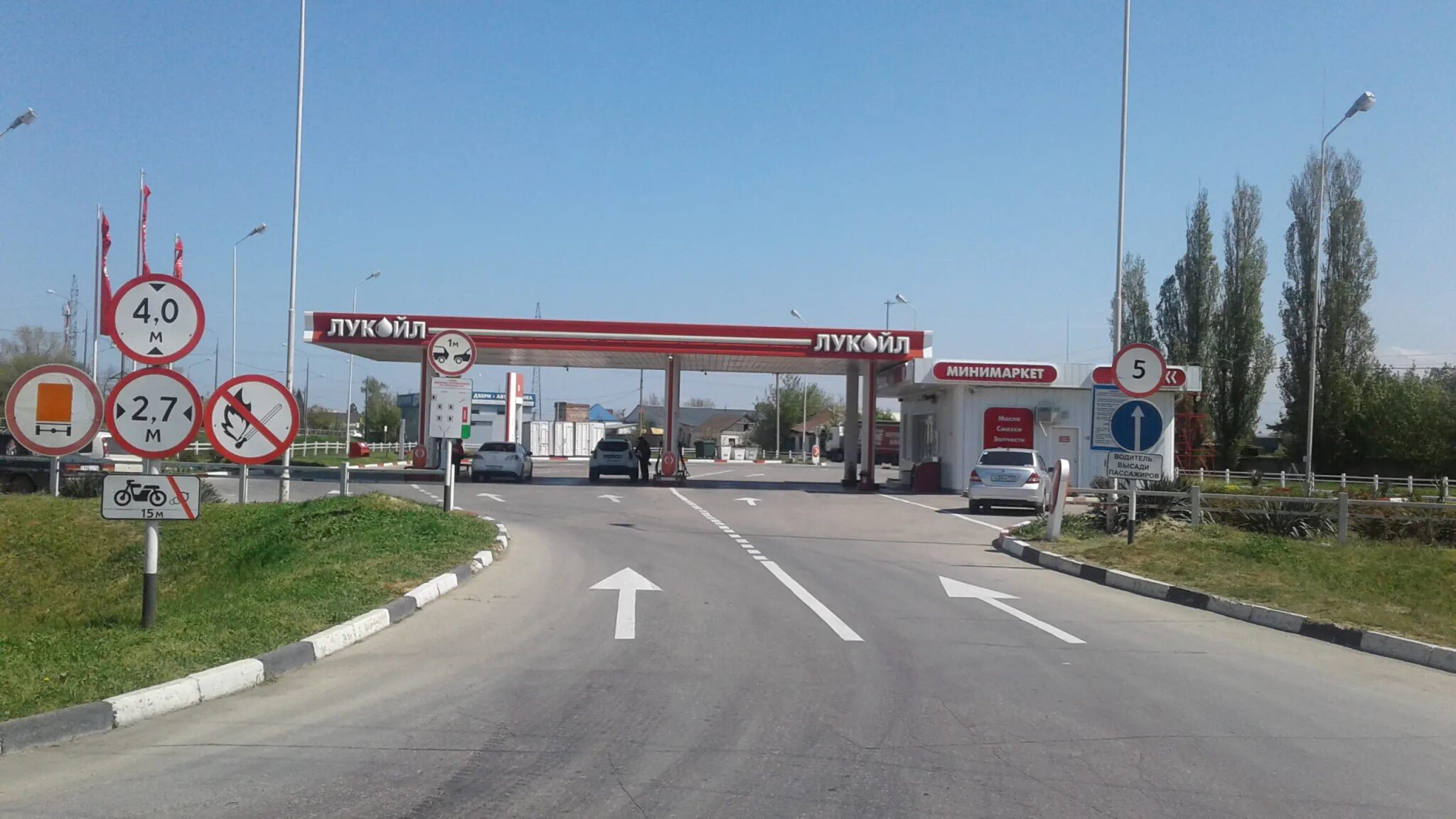 Азс кавказ. Азс лукойл краснодарский край на карте. Анапа азс лукойл. Лукойл темрюк. Минимаркет лукойл.