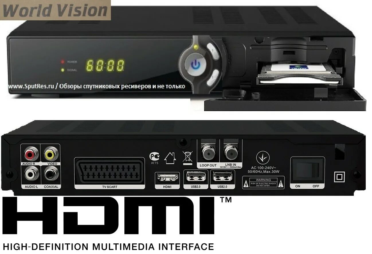 World vision s718. спутниковые ресиверы 4к gi. Dvb-s2/t2 gs e212. спутниковый ресивер ci+. ресивер 8307 триколор.