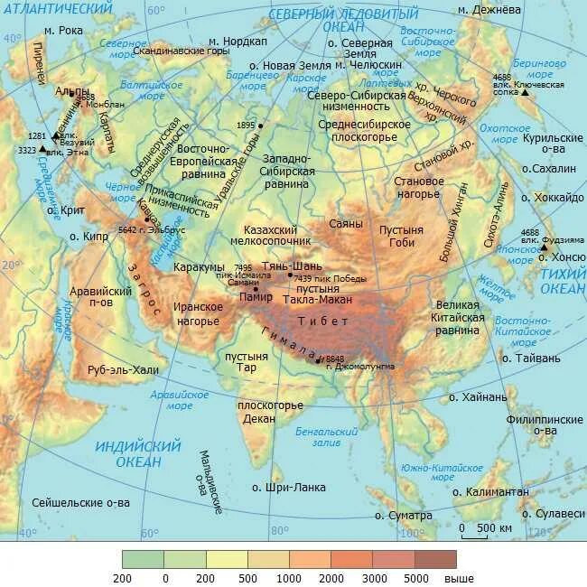 Береговая линия азии. Рельеф горы Гималаи на карте Евразии. Карта Евразии с горами и равнинами. Основные формы рельефа Евразии на контурной карте. Равнины горы Плоскогорья на карте Евразии.