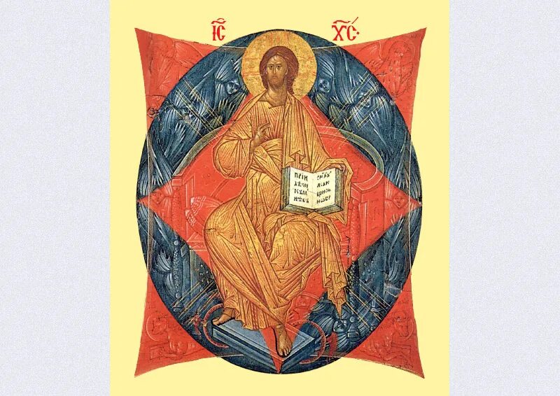 Икона спас в силах андрея рублева. Спас в силах икона дионисия. Дионисий спас в силах икона. Спас в силах, 1408. Спас в силах икона дионисия.