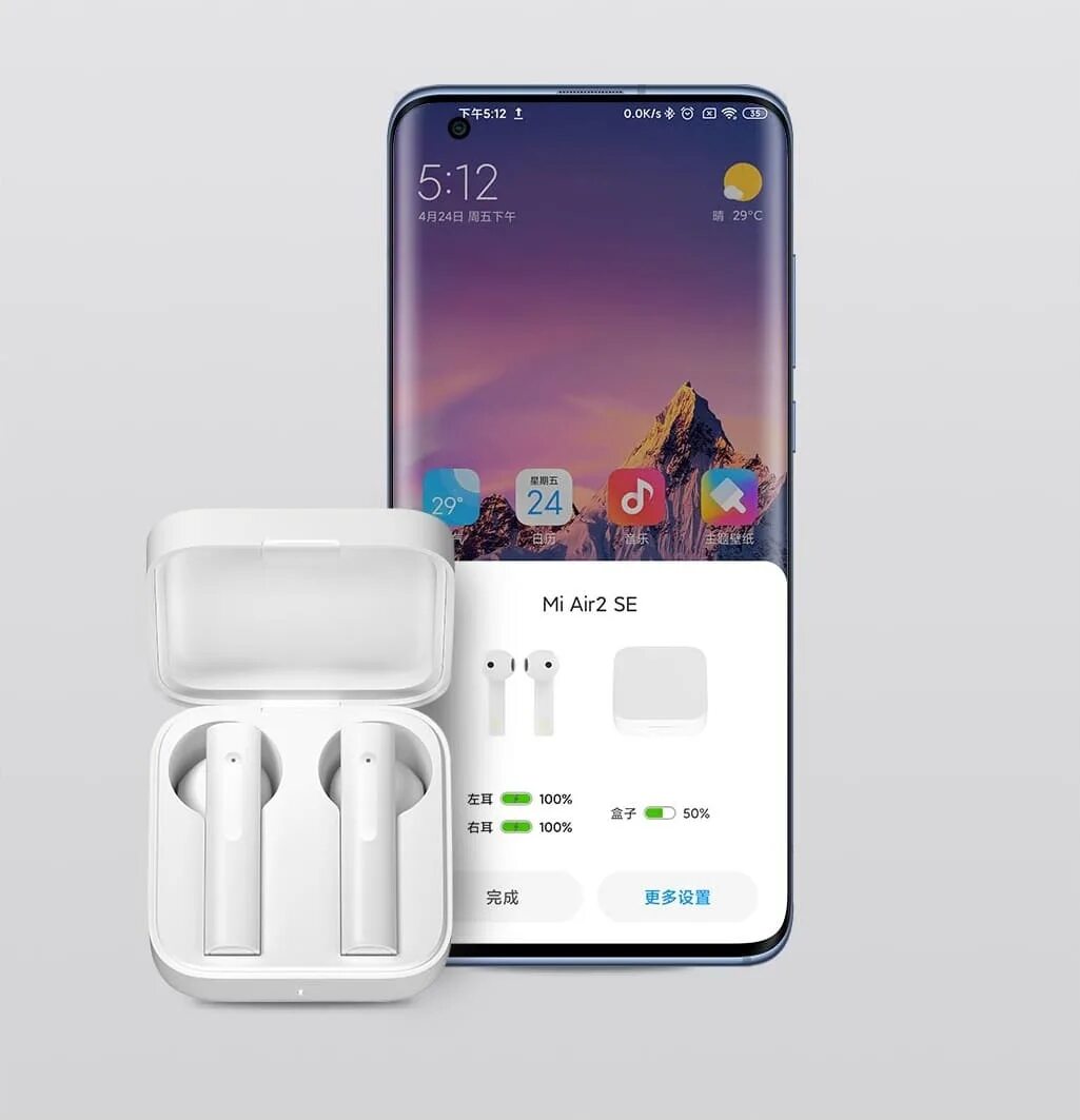 Xiaomi mi true wireless earphones 2s. Беспроводные наушники xiaomi air 2 se. Xiaomi mi true wireless earphones 2 pro twsej10wm (bhr5264gl). Mi true отзывы. Беспроводные наушники xiaomi днс.