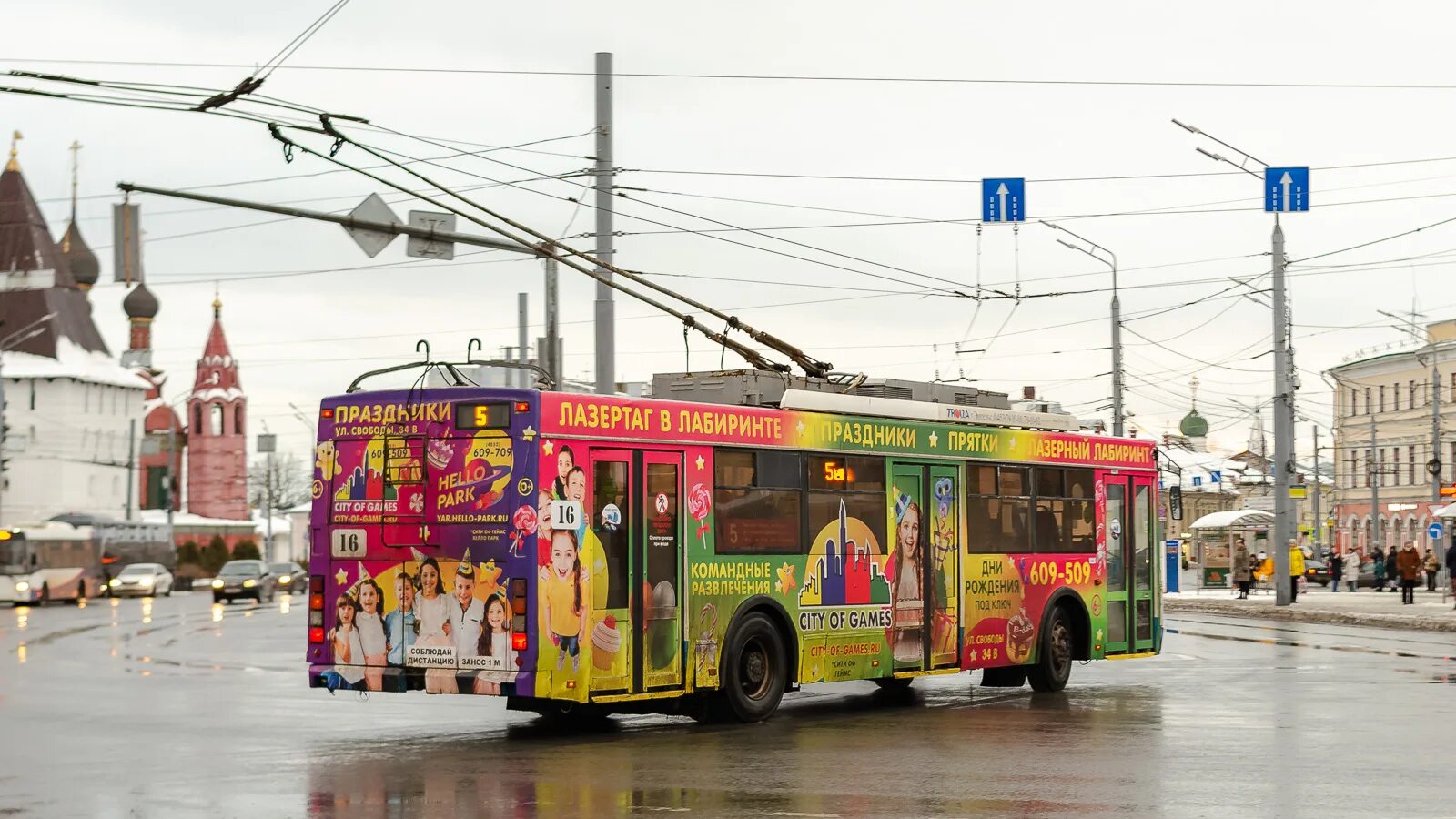 Троллейбус Тролза 5275. Троллейбус Ярославль 2023. Троллейбус Ярославль 2000. Новый троллейбус Ярославль 2024.