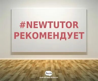 Вернуть курсы