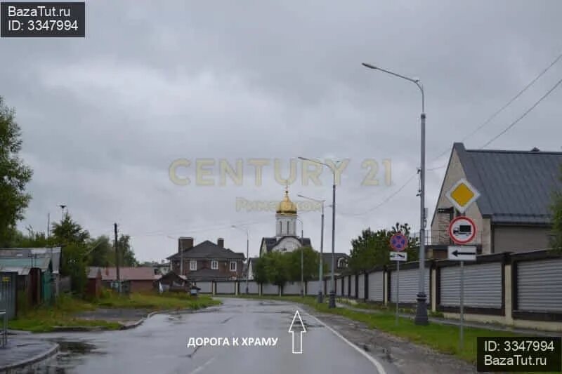 П совхоза крекшино. Поселок совхоза крекшино. крекшино 18б поселок совхоза. посëлок совхоза крëкшино, 5а. адрес поселка крекшино.