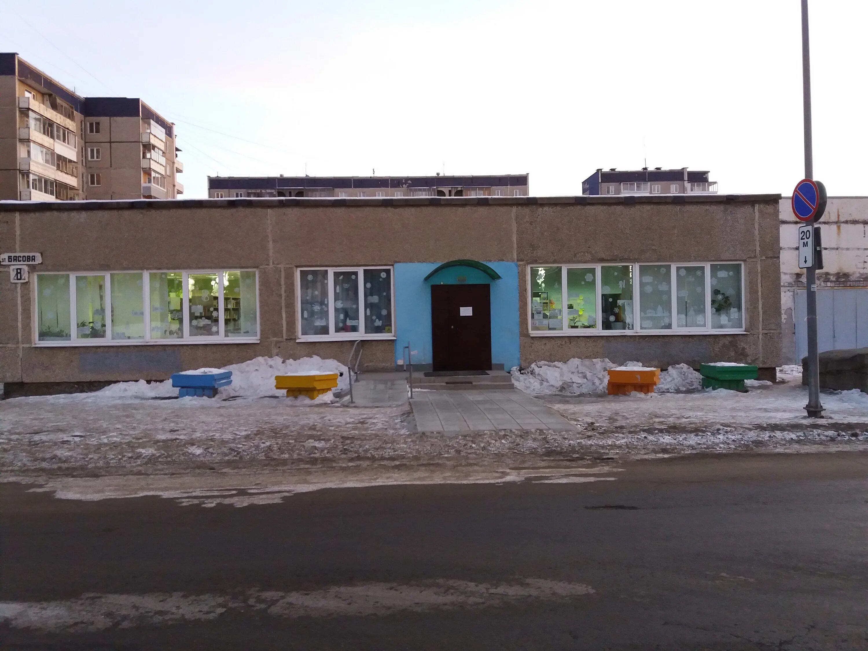 цгб нижний тагил библиотека. городская библиотека нижний тагил. нижнетагильская центральная городская библиотека. центральная городская библиотека тагил. центральная библиотека нижний тагил.