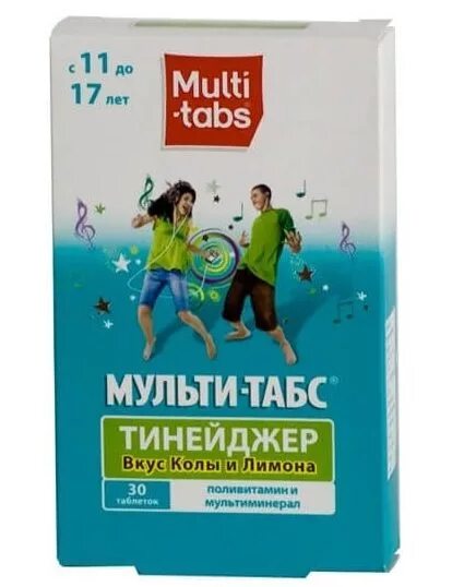мульти табс витамины для детей 14 лет. №60. витамины мульти табс тинейджер. таб. жев.