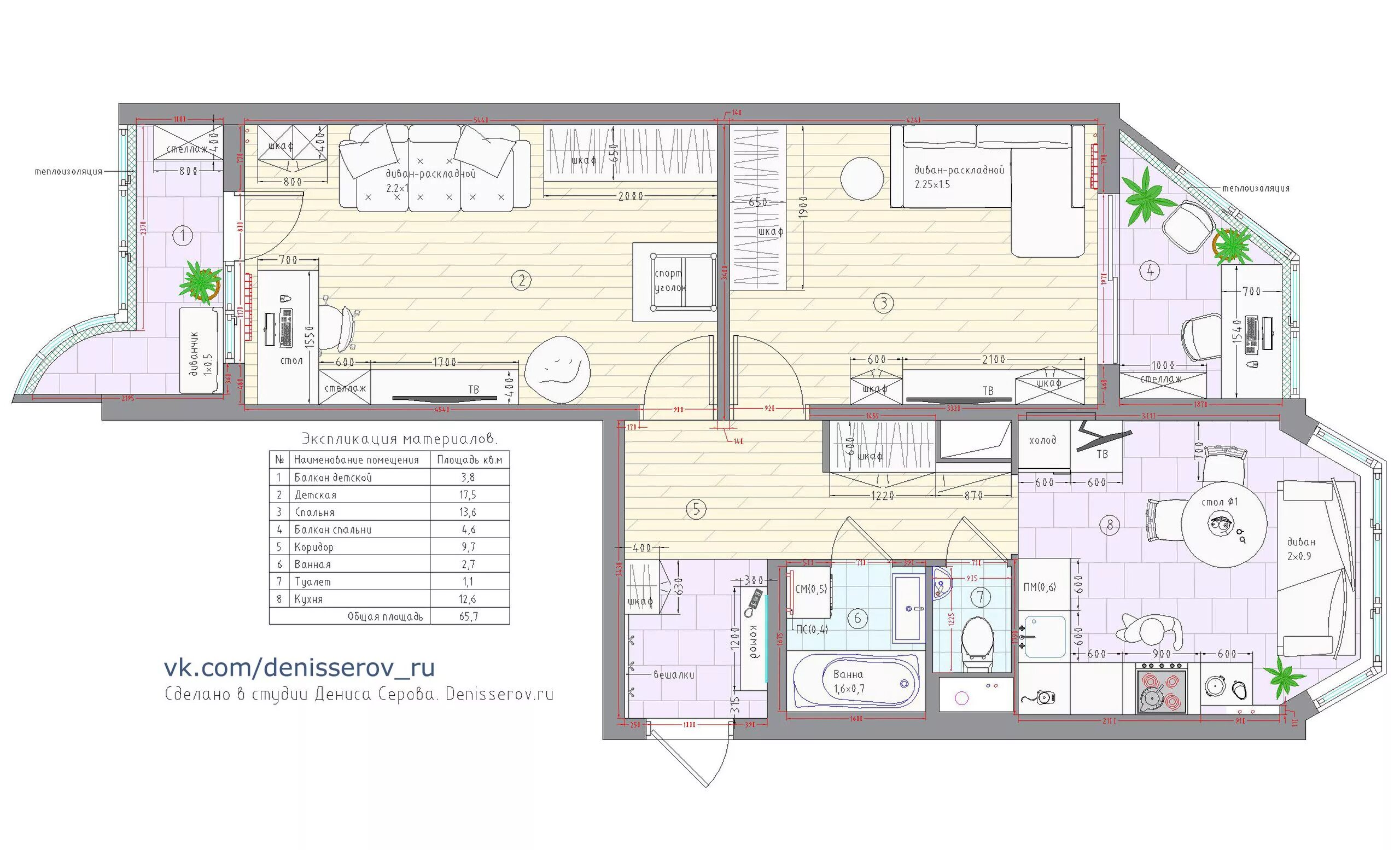 2 комнатная квартира п44т планировка. п44 двушка линейка планировка. 2 комнатная квартира п44т планировка. планировка 2 комнатной квартиры п44т. п44 двушка распашонка планировка.