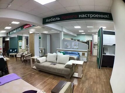 Магазин скай спб