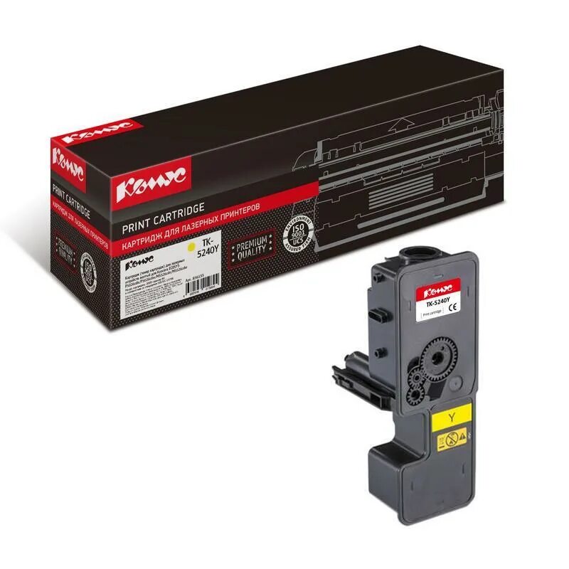 Kyocera tk-5240y. Tk-5240k Toner-Cartridge Black. Tk-5220k. Tk-5240k картридж.