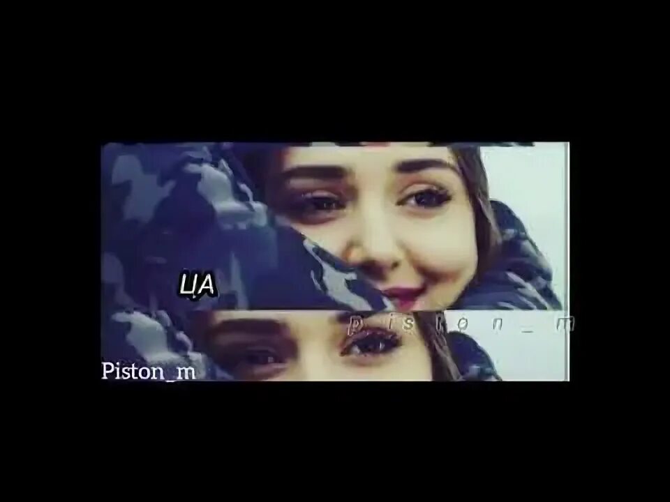 Малхал хаза ю хьо батал. Асхаб вахарагов. асхаб вахарагов и его жена. б1аьсте. хазам яй хьо езачарца къийсал аккорды.
